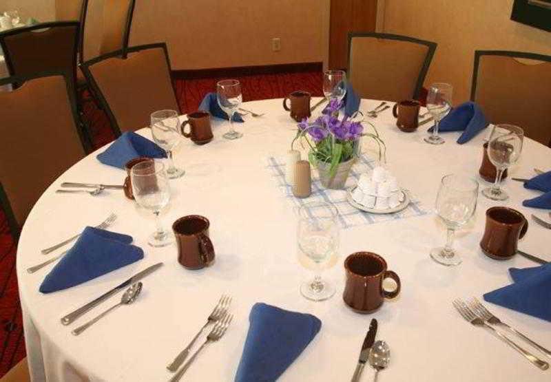 Sonesta Es Suites Minneapolis-St. Paul Airport Eagan Ristorante foto